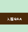 ����Q&A